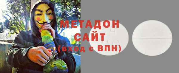 ECSTASY Балахна