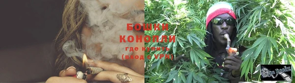 хмурый Балабаново