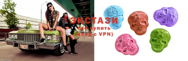 хмурый Балабаново
