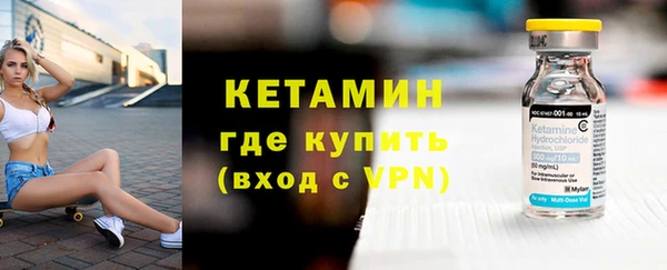 метадон Баксан
