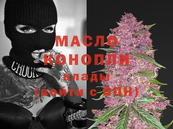 метадон Баксан