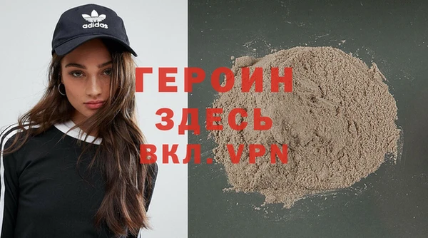 хмурый Балабаново