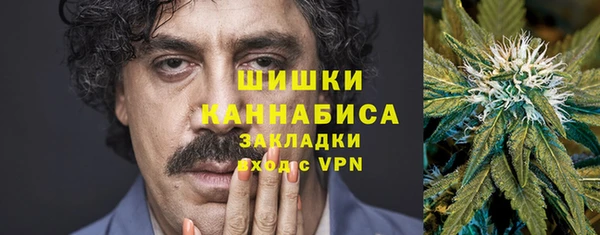 хмурый Балабаново