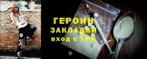 метадон Баксан
