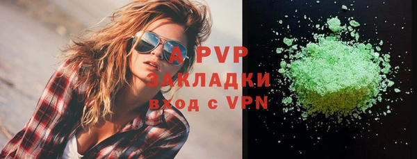 хмурый Балабаново