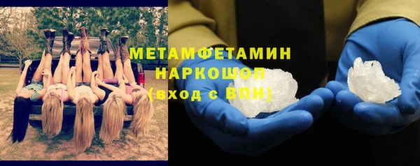 хмурый Балабаново