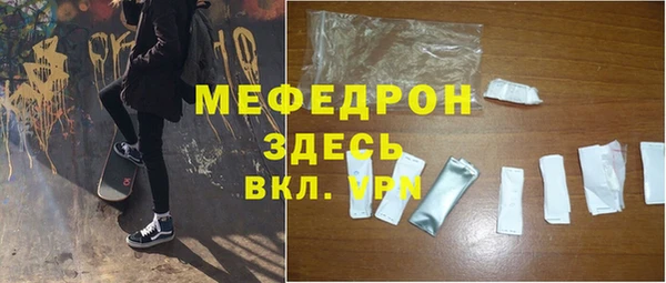 хмурый Балабаново
