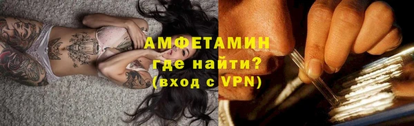 хмурый Балабаново
