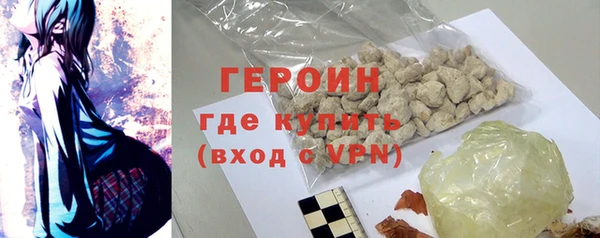метадон Баксан